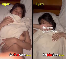 Buu Mal
